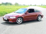 1990 Honda CR-X