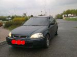 1996 Honda Civic