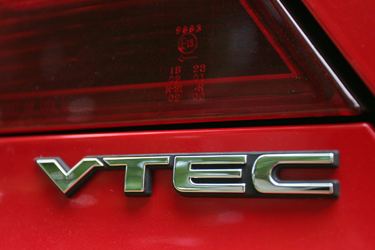 logo VTEC