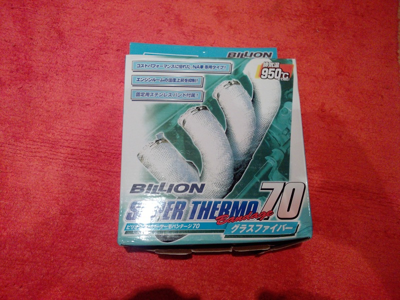 termopaska na zvody